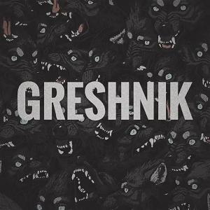 GREIIINIK